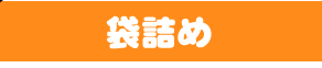 ܋l